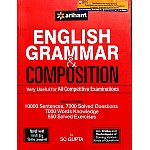 Arihant English Grammar and Composition By SC Gupta Useful For All Competitive Examinations