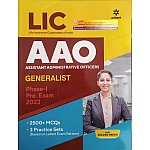 Arihant LIC AAO Generalist Phase 1st Pre Exam 2500+MCQ and 3 Practice Sets With Solved Paper