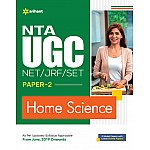 Arihant NTA UGC NET Home Science Paper 2nd Latest Edition February 2023 With 3 Model And Solved Paper