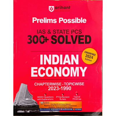 Arihant Prelims Possible IAS And State PCS Indian Economy Solved And Chapterwise Objective Questions With Explain Error Free 2024 Edition