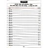 Ashirwad Unique Third Grade 21 Model Test Paper Level 1st For 3rd Grade Reet Mains Exam