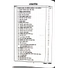 Avni Yojnay Evam Neetiya (Schemes and Policies) By Om Prakash Choudhary and Prashant Bansal For RPSC and RSSB and Other Competitive Examination
