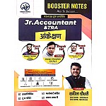 Booster Notes Junior Accountant Auditing (Ankeshan) Handwritten 2023 Edition By Kapil Chaudhary