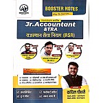 Booster Notes Junior Accountant RSR (Rajasthan Seva Niyam) Handwritten 2023 Edition By Kapil Chaudhary