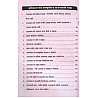 Chyavan GGD Third Grade Rajasthan GK 7300+ Objective Question book For Level 1st and Level 2nd By Gaurav Singh Ghanerao November 2025 Edition For 3rd Grade Exam