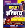Chyavan NCERT History (Itihas) One Liner Class 6th To 12th By Narendra Yadav Siryani,Gaurav Singh Ghanerao 2023 Edition For RPSC And RSSB Exam