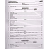 Chyavan REET English Revised Edition 2026 By Prof. B.K. Rastogi For Level 1st and Level 2nd Reet Exam