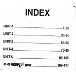 DTS Reet Child Development and Padagogy (Baal Vikas Evam Shikshashastra) 1500 + Question For REET and CTET and Other TET All Competitive Examination