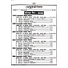 Daksh Delhi Police Constable 10 Practice and 10 Solved Papers With Solved and Explain