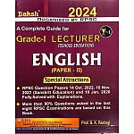 Daksh First Grade English 2nd Paper Complete Guide 2024 Edition By Prof. B.K. Rastogi For RPSC 1st Grade School Lecturer Examination