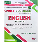 Daksh First Grade English 2nd Paper Complete Guide December 2025 Edition By Prof. B.K. Rastogi For RPSC 1st Grade School Lecturer Examination
