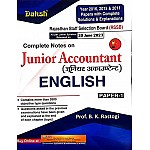 Daksh Junior Accountant English Paper 1st By Prof. B.K. Rastogi 2023 Edition