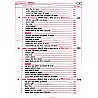 Daksh Rssb Junior Accountant Paper 2nd 3 Solved Papers And 10 Practices Papers With Explain 2024 Edition   