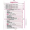 Daksh Rssb Junior Accountant Paper 2nd 3 Solved Papers And 10 Practices Papers With Explain 2024 Edition   