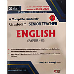 Daksh Second Grade English Paper 2nd Complete Guide November 2025 Edition By Prof. B.K. Rastogi For RPSC 2nd Grade Senior Teacher Examination