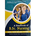 Dewan Handbook Of B.SC. Nursing 3rd Year  Solved Papers 6th Edition 2024 By Hemender Yadav And Anand Sharma