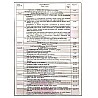 Dhindhwal Assistant Professor Geography (Bhugol) Paper 1st Question Bank By Subhash Suthar And Gajendra Shekhawat
