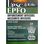 Diksha EPFO (Enforcement Officers Accounts Officers) Exam Guide 2nd Edition Include Solved Papers 2017 and 2021