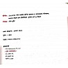Drishti RAS Mains Success Series 2nd Administrative Ethics, General Science and Technology, Geography Papper 2nd In Hindi 2023 Edition
