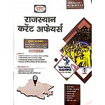 Drishti Rajasthan Current Affairs January 2024 Useful For RAS and Other Exam