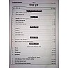 First Rank Reet Social Studies (Samajik Aadhyan) Supplementary Edition Based On Only Add 50 Topic 2021 Edition By Garima Raiwad and B.L. Raiwad Useful For Reet Level 2nd Examination