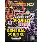 Ghatna Chakra General Studies Preview General Science Part 7th Latest 2023 Edition With Chapterwise Solved Paper For CSAT Examination