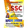 Ghatna Chakra SSC General Studies (Samanya Aadhyan) Chapterwise Solved Paper Part 3rd 2023 Edition For SSC And MTS And Other Competitive Examination