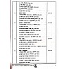 Gyan Vitan Aadhunik Kavya Katha Sahitya Unit 5 By Dr. K.R. Mahiya And Shivraj Singh 2024 Edition