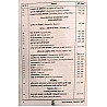 Gyan Vitan First Grade Drawing (Chitrakala) 3rd Edition December 2025 By Reeta Pratap For RPSC 1st Grade Exam