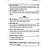 Hardiya RAS Mains Sports and Yoga and Behaviour and Law (Khel Evam Yog Evam Vyvhar Evam Vidhi)3rd Paper Unit 3rd Latest  2nd Edition 2022 By Mahesh Ola and Rajkumar Kaswa For RPSC RAS Mains Exam
