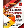 Herald Rajasthan Pre D.EI.ED. (BSTC) 10 Model Test Papers Latest Edition 2023