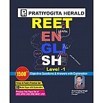 Herald Reet English Objective Question 2021 Edition By Arun Pratap Singh For Reet Level 1st Examination