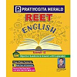 Herald Reet English Objective Question 2021 Edition By Arun Pratap Singh For Reet Level 2nd Examination
