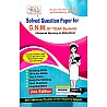 JBD GNM 3rd Year Solved Question Paper 2023 Edition