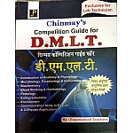 JP Chinmay D.M.L.T. Competition Exam Guide In Hindi 2021 Edition For Lab Technician