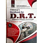 JP Chinmay Handbook For D.R.T. 2nd Year By Dr. Veerendra S. Yadav