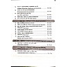JP Midwifery (Prasooti Evam Stri Rog Vigyan) 5th Edition 2026 By Preeti Agarwal and Vinod and Yogesh Gupta Useful For GNM 3rd Year
