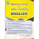JPM English Model Practice Sets By Dr. Vishnu Dainger Useful For RPSC 2nd Grade Teacher Examination
