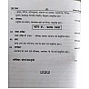 Jai Manthan General Hindi (Samanya Hindi) 3rd Edition 2021 By Ramesh Chandra and Dr. Hemlata For Competitive Examination