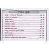 KBC DivyaDrishti Computer Parichay With Objective Questions 4th Edition 2024 By Vinod Sir and Priyanka Mam For Patwari, RAS, Gram Vikas And Other Competitive Examination