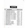 KBC Rajasthan GK (Samanya Gyan) 50 Solved Papers For RSMSSB and RSSB Exam
