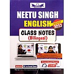 KD English Class Notes Bilingual 5th Edition April 2023 By Neetu Singh