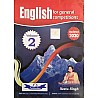 KD English Vol 2nd Updated 4th Edition 2020 By Neetu Singh For General Competitons