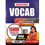 KD VOCAB 15000+ Vocabularies All Previous Year Question February 2023 Edition By Neetu Singh