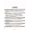 Kalanki Handbook Of Agriculture Supervisor (Krishi Paryvekshak) By Rampal Rundla and Aarti Jeetrwal and Ramchandra Chaudhary