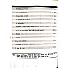 Kesari Rajasthan CET 10+2 And Graduation English (Theory PYQ MCQ) By Vinod Swami August 2026 Edition