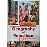 Kuldeep Geography Of Rajasthan 18th Edition 2023 By Dr. L.R. Bhalla