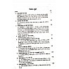 LNA Modern India History (Aadhunik Bharat Ka Itihas) 1707-1967 AD By L.P. Sharma 2025 Edition