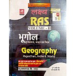 Lakshya RAS Volume 2nd Geography Of Rajasthan, India and World (Vishv, Bharat Evam Rajasthan Ka Bhugol) 2023 Edition