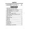 Lakshya Rajasthan High Court LDC Grade 2nd/JJA/JA Latest 2022 Edition By Kanti Jain Mahaveer Jain